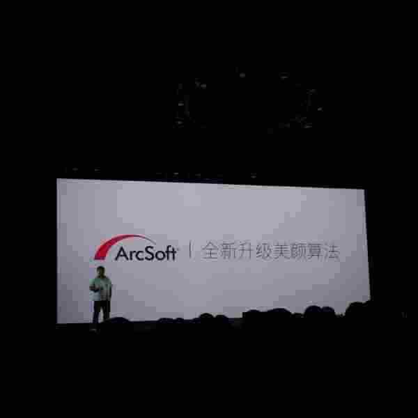 [图文直播]魅蓝·X和Flyme 6发布会