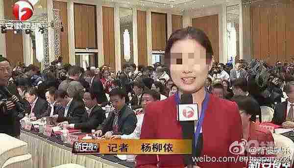 记者跳楼事件:200余媒体人致信安徽台台长