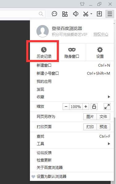 网页出现your request has bad syntax inherently解决办法