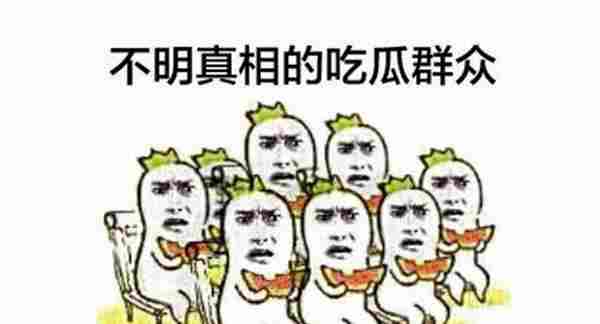 张颂文会不会塌房应当没什么大题目 ，用文明“翻开”金融学问超有料及福茶保举 陈十五年线年之味