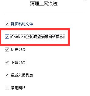 网页出现your request has bad syntax inherently解决办法