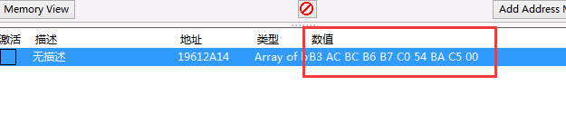 CF防T名怎么创建_CF防踢名图文教程