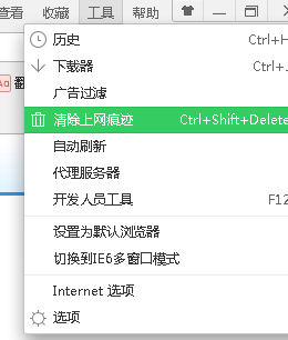 网页出现your request has bad syntax inherently解决办法