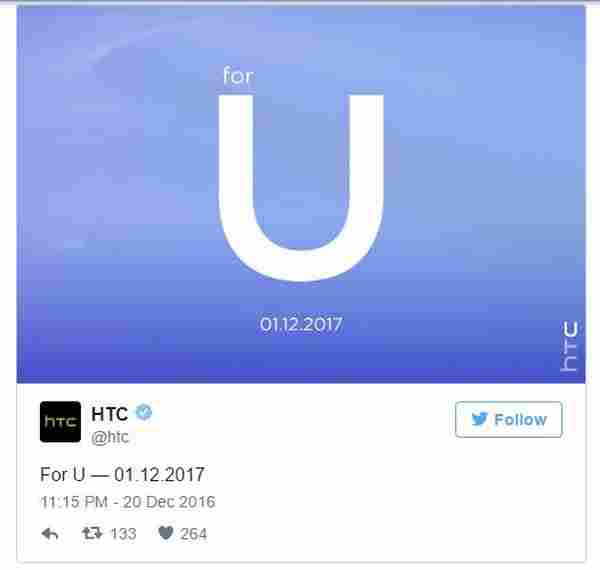 HTC今日宣布其旗舰产品“U”预计1月12日发布