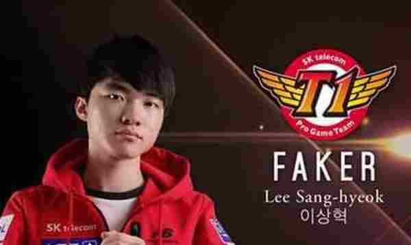 Faker：希望第二轮也能保持不败战绩