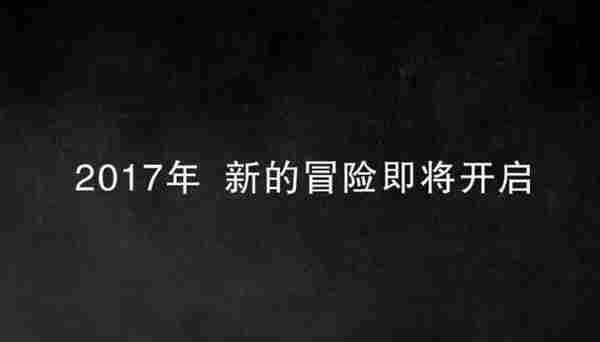 dnf阿拉德宿命之门预告片上线