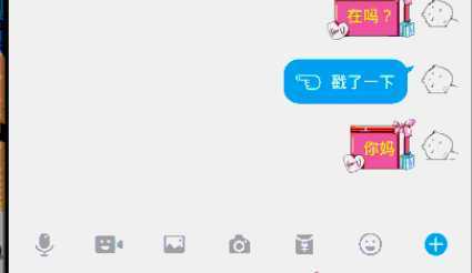 如何撤回别人qq消息 撤回别人的qq消息插件