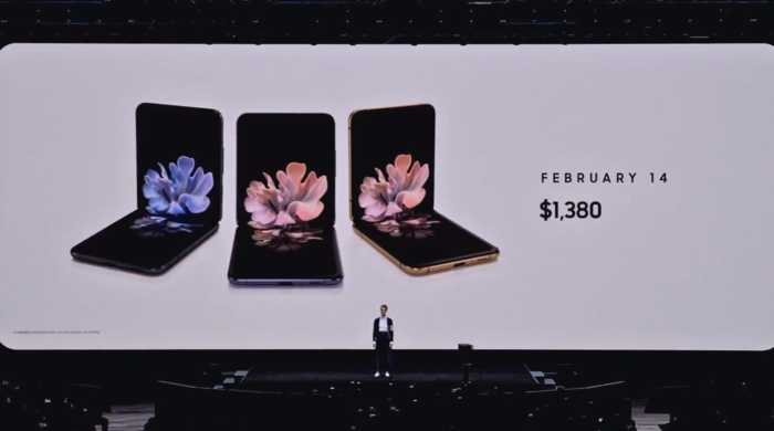 2020年2月13日 三星发布4款新机 Galaxy S20、Galaxy S20+、Galaxy S20 Ultra、Galaxy Z Flip