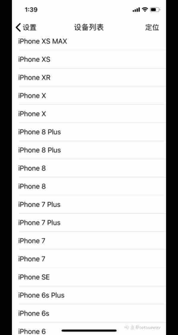 苹果iPhone XS Max源码