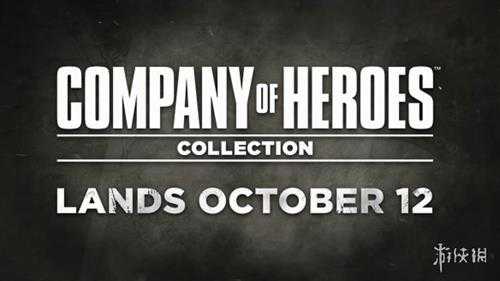 《英雄连 合集》将于10月12日登陆Switch！预告片赏