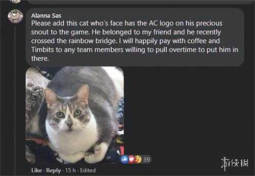 育碧实现粉丝心愿！在《AC幻景》中加入已逝刺客猫