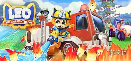 休闲冒险游戏《Leo: The Firefighter Cat》上架Steam