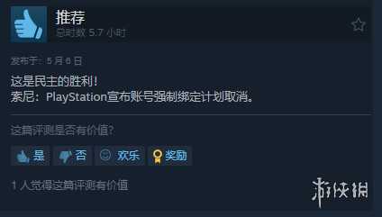 开始回暖了！《绝地潜兵2》Steam好评率正在持续上升