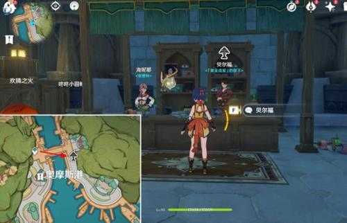 3.5灵蕈棋阵怎么开启?灵蕈棋阵触发位置