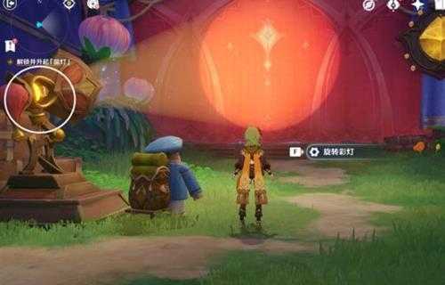 聚众游园点亮夏日灯火任务流程,攻略心得