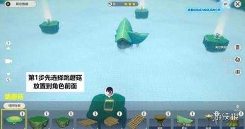 《原神》3.6版通路计划第一天挑战技巧 通路计划第一阶段怎么过?