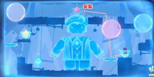 隐众游园聚流映灯解谜攻略,华丽宝箱在哪