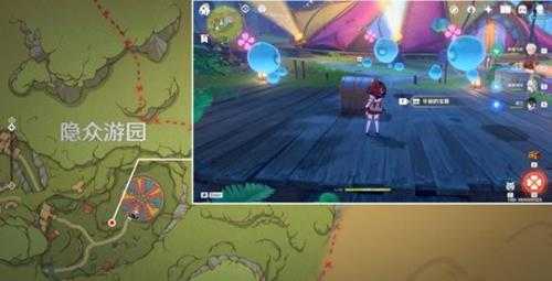 隐众游园聚流映灯解谜攻略,华丽宝箱在哪