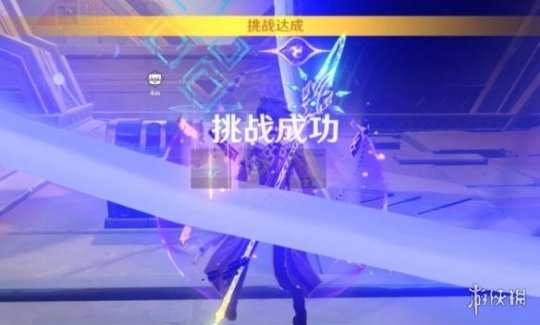 《原神》五绿洲之殿怎么进?3.4五绿洲之殿副本开启方法