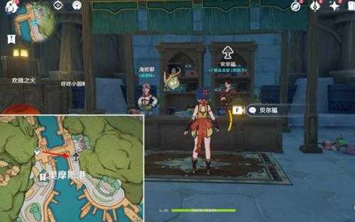 3.5灵蕈棋阵怎么开启?灵蕈棋阵触发位置