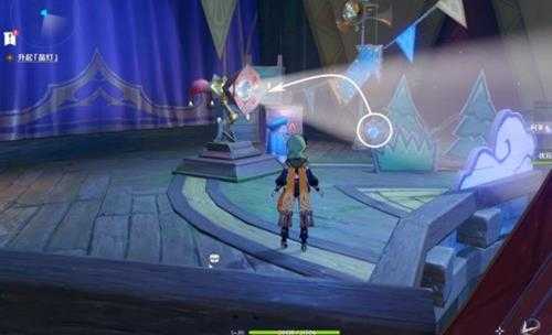 聚众游园点亮夏日灯火任务流程,攻略心得