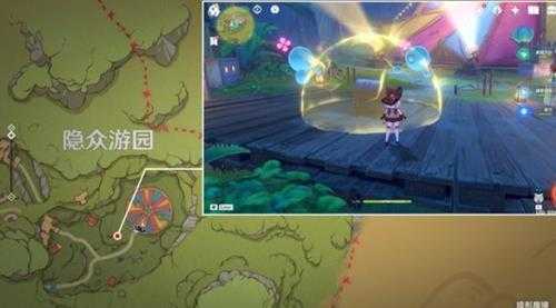 隐众游园聚流映灯解谜攻略,华丽宝箱在哪