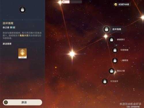 3.8版本可莉养成攻略,3.8可莉怎么培养?