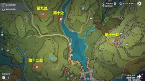 请安全玩耍成就怎么完成?隐藏成就攻略