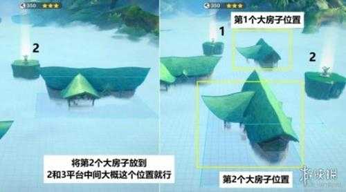 《原神》3.6版通路计划第一天挑战技巧 通路计划第一阶段怎么过?