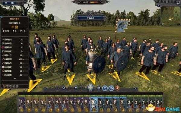 全面战争传奇：不列颠王座 图文全兵种详解图鉴攻略