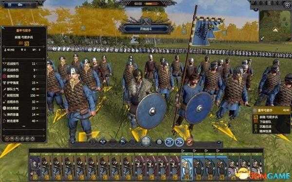全面战争传奇：不列颠王座 图文全兵种详解图鉴攻略