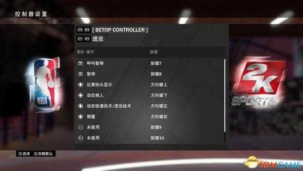 《NBA2K19》 改动新增图解+游戏模式玩法技巧攻略
