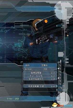 《地球防卫军5》图文全任务流程攻略 全职业详解攻略