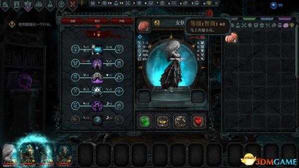 《伊拉图斯：死之主》 图文教程攻略 全角色兵种解析及流程指南