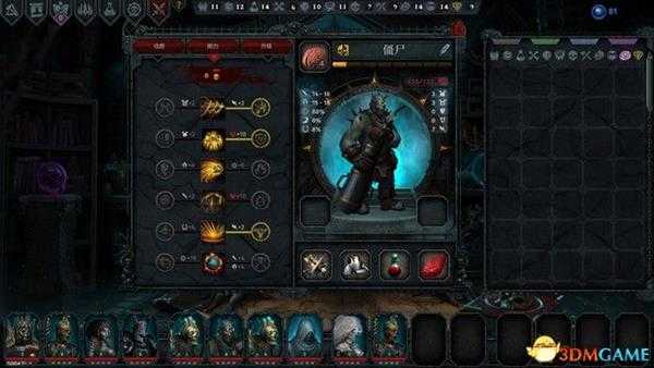 《伊拉图斯：死之主》 图文教程攻略 全角色兵种解析及流程指南