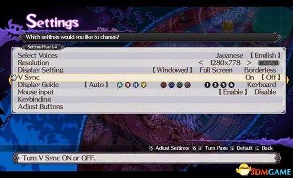 魔界战记5 图文攻略 游戏各系统详解及流程试玩攻略