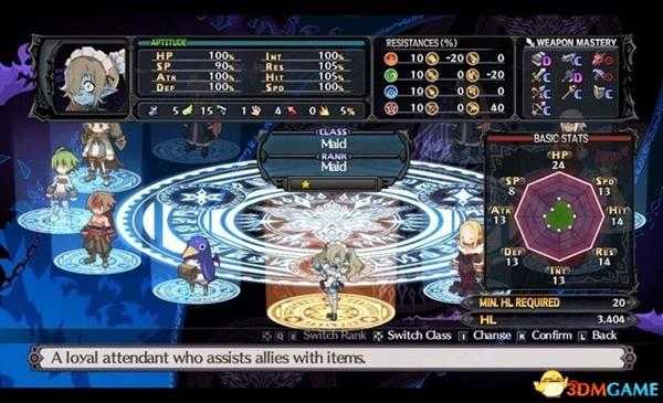 魔界战记5 图文攻略 游戏各系统详解及流程试玩攻略