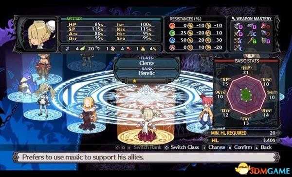 魔界战记5 图文攻略 游戏各系统详解及流程试玩攻略