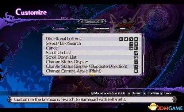 魔界战记5 图文攻略 游戏各系统详解及流程试玩攻略