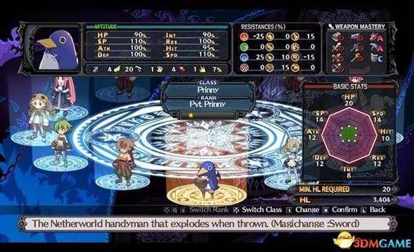 魔界战记5 图文攻略 游戏各系统详解及流程试玩攻略