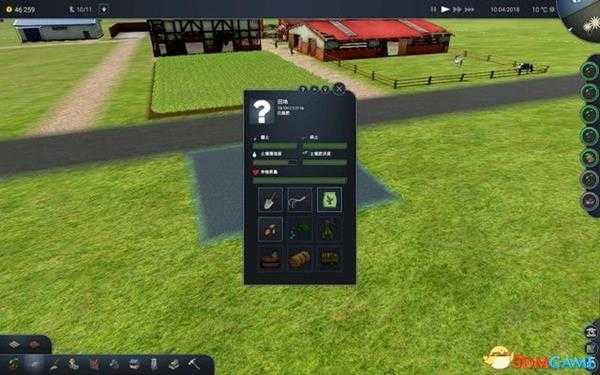 农场经理2018 图文攻略 农场经营指南各模式系统详解