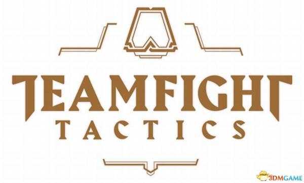 《云顶之弈》 图文教程攻略百科 全英雄全装备解析及阵容搭配推荐