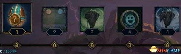 《云顶之弈》 图文教程攻略百科 全英雄全装备解析及阵容搭配推荐