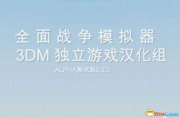 手游代理