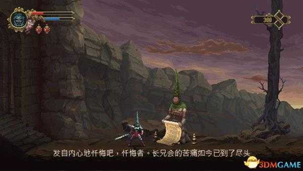 《渎神》 通关流程图文攻略 Boss战讲解及打法技巧