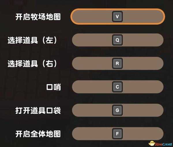《牧场物语:重聚矿石镇》图文教程攻略 农场经营指南及玩法技巧