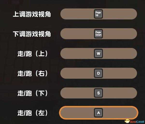 《牧场物语:重聚矿石镇》图文教程攻略 农场经营指南及玩法技巧