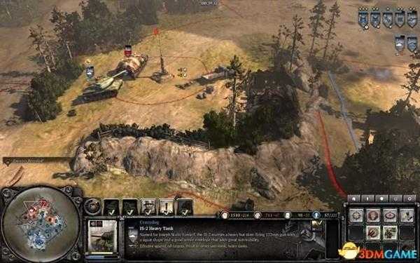 英雄连2 图文攻略 全阵营建筑兵种解析