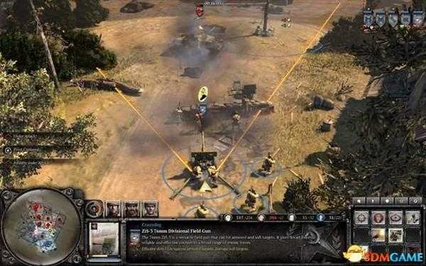 英雄连2 图文攻略 全阵营建筑兵种解析