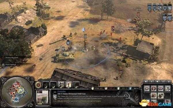 英雄连2 图文攻略 全阵营建筑兵种解析